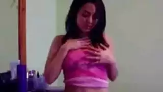 راعية البقر الشرج مشعرات