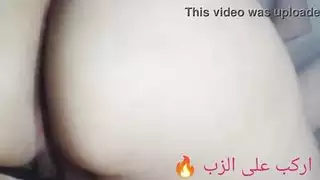نيك خرم طيزي خليني اقعد على زبك